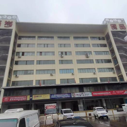 石家庄石家庄冷库出租 冷冻冷藏库出租（石家庄百岁冷库）