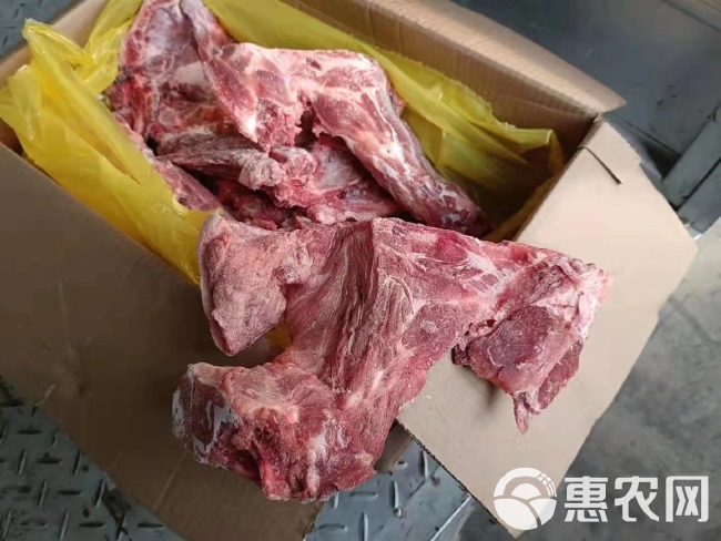 850多肉颈骨     青菜价格