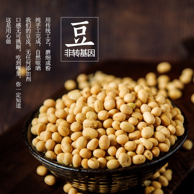 云南特产豆腐皮，产地直发，一手货源，一件也批发