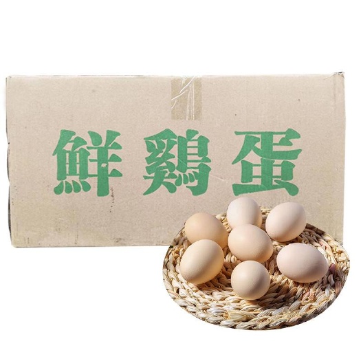 修水县修水鸡蛋360个/箱