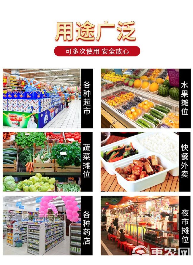 红色塑料袋 十斤塑料袋包装袋