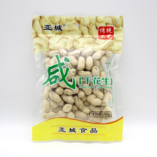 上杭县福建 龙岩150g咸干花生 散装花生批发 花生
