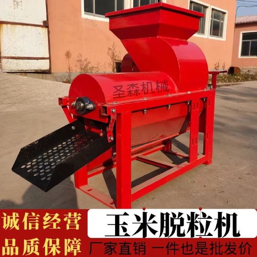 禹城市玉米脱粒机棒子脱粒机苞米脱粒机高效脱粒家用拖车式带电机