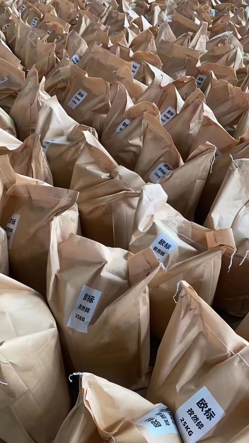 孜然烧烤调味品香料印度孜然粒孜然粉草枯子烧烤肉串