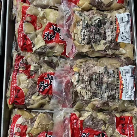 济南羊杂