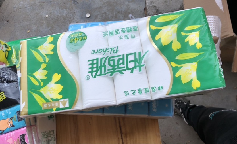 安福县家用卫生纸