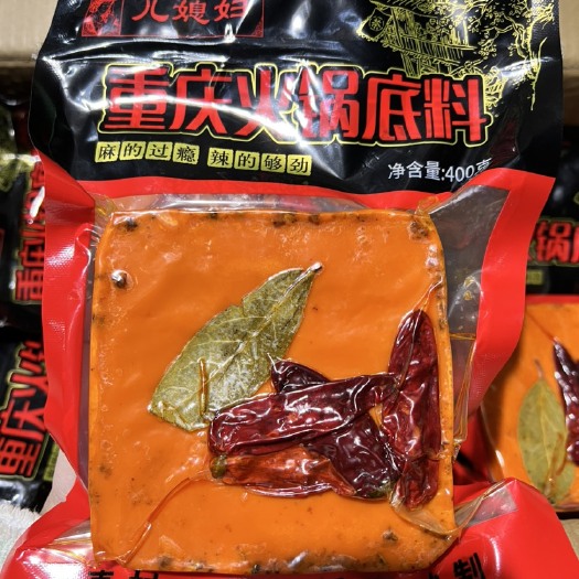 重庆市儿媳妇 重庆火锅底料牛油火锅底料现熬麻辣鲜香