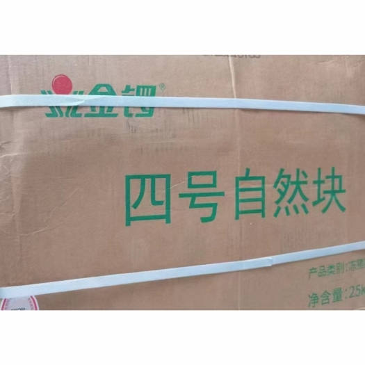 金锣四号精肉，今年新日期，价格合适，速抢！
