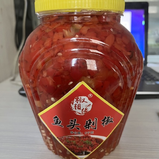 鸡泽县红剁椒