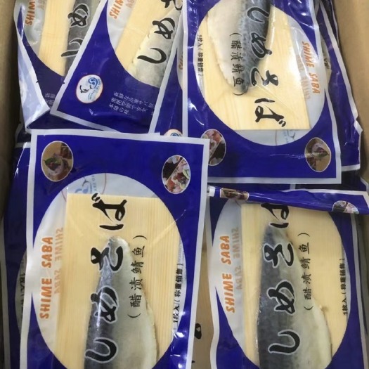 济南醋青鱼片 日料刺身产品