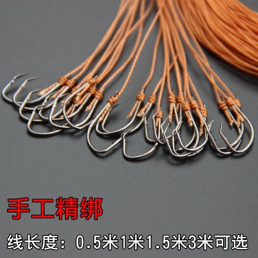 丽水钓鱼线钩子嘴线渔具工具