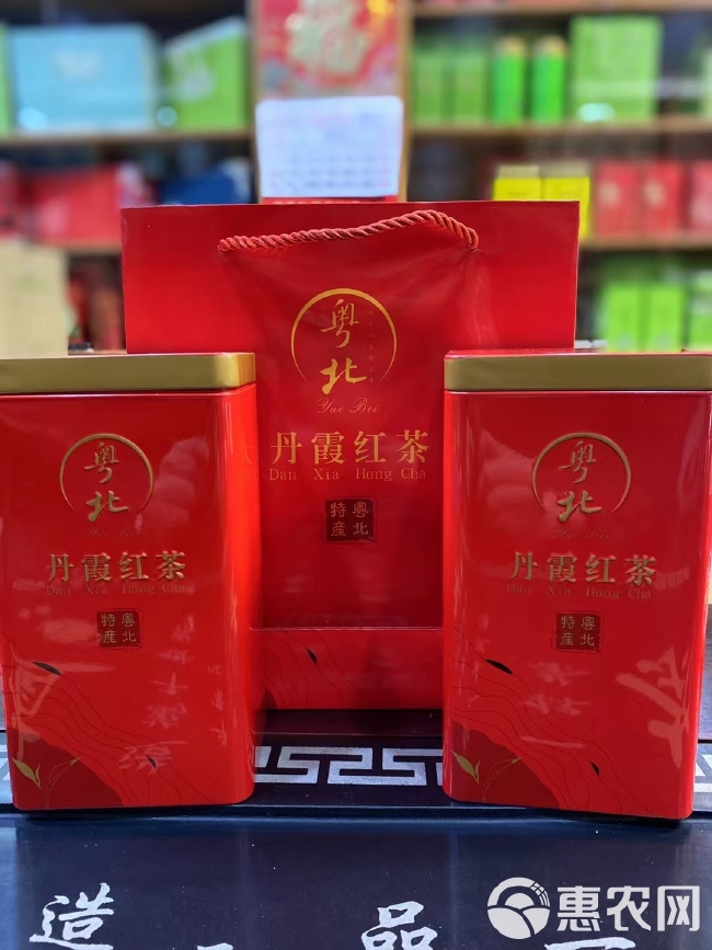 2024年春茶红茶-红茶