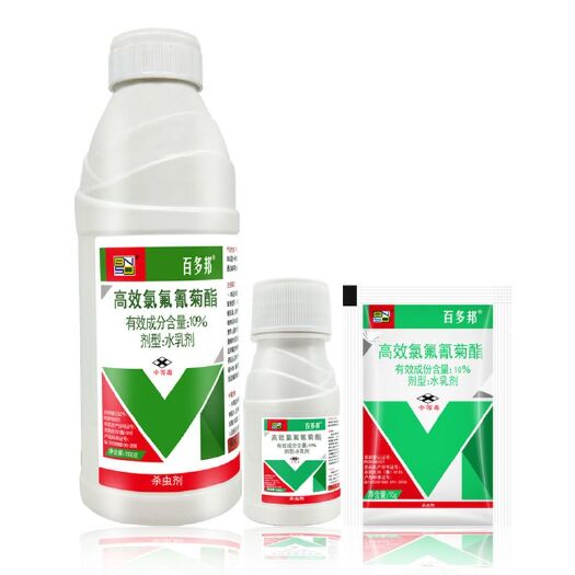 高效氯氟氰菊酯   百菌农思达10%高效氯氰菊酯 杀虫