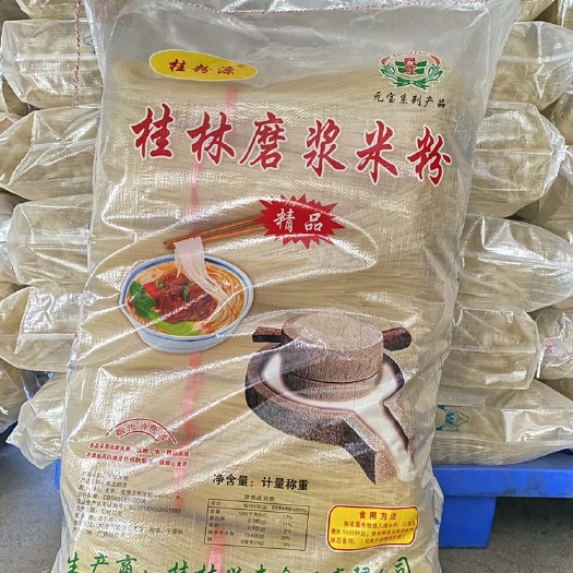 全州县桂林磨浆米粉，螺蛳粉，新疆炒米粉，厂家直供，欢迎合作！