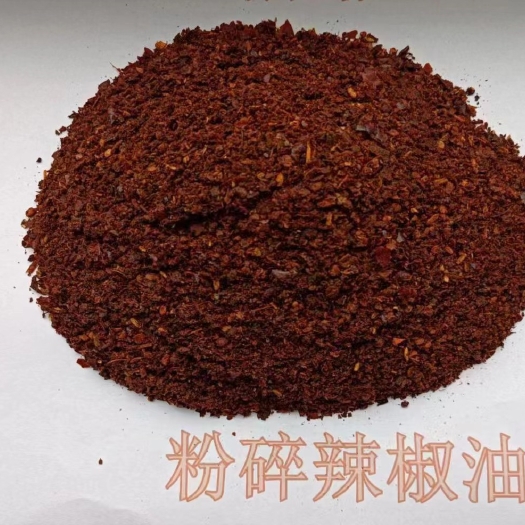 正定县辣椒油渣蛋白质含量高，含有多种必需氨基酸，降低养殖成本。