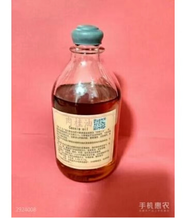 玉桂油，中国香料，本品为樟科植物肉桂Cinnamomum