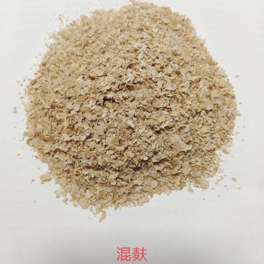 石家庄麸皮，全国发货。