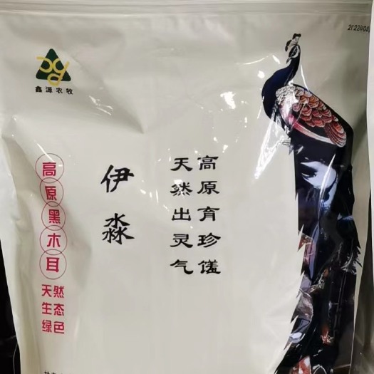 高原黑木耳  品质非常好