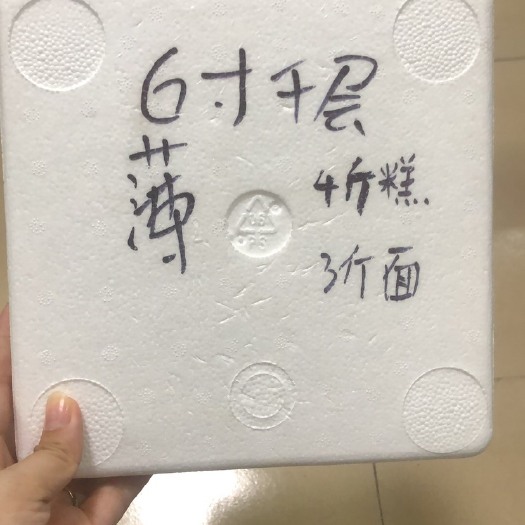 中山市上百种规格，总有一种规格适合你