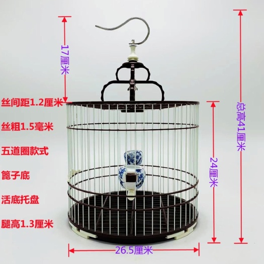 名称塑钢圆26.5材质ABS塑料铝合金钩特点可水洗，底盘