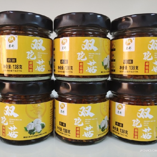 黑龙江北大荒豆都九三双孢菇蘑菇酱138g/瓶即食下饭菜拌面