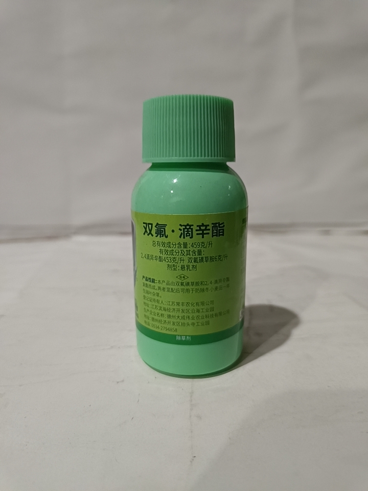 小麦田除草剂先杀草后封地，安全型小麦田苗后除草剂可有效防除