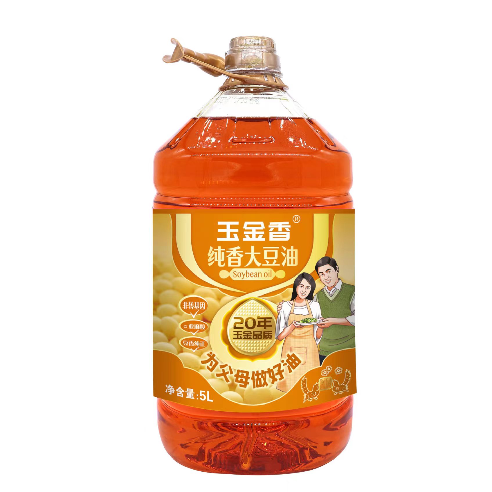 三級(jí)大豆油，非轉(zhuǎn)基因