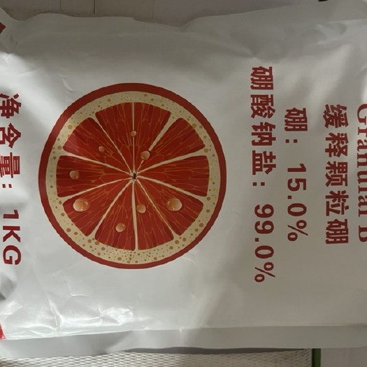 眉山缓释硼，快速补充作物缺硼，减少作物花儿不实