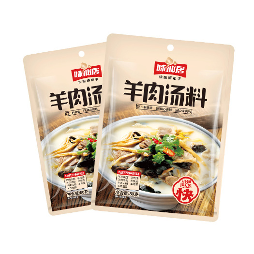 中牟县烩面料