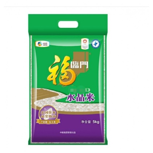 阜阳国营中粮福临门水晶大米珍珠米5kg/袋
真空包装一件4袋