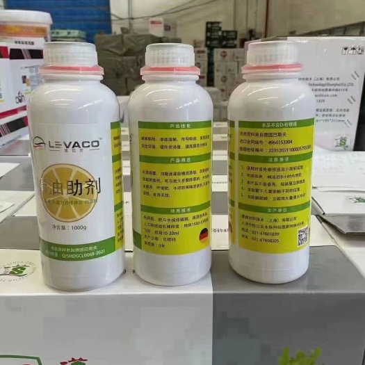 开封巴斯夫 橙皮精油助剂 橙皮精油康柏叶盛优倍加农用植物油助