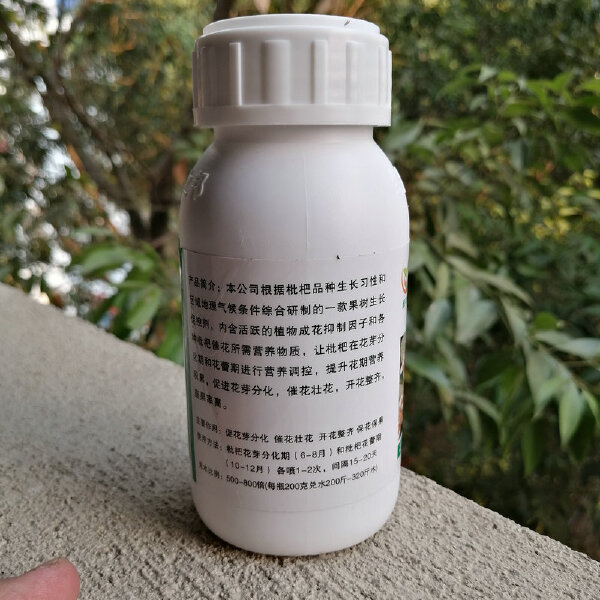 枇杷催花素三华李樱桃促花芽分化催花壮花开花整齐座果多