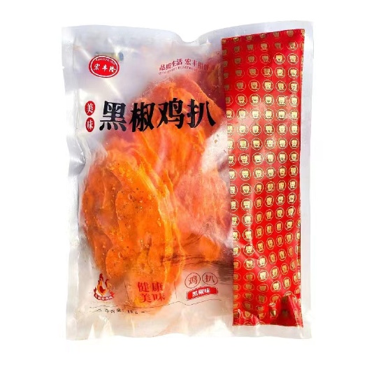 佛山油炸类冻品批发
