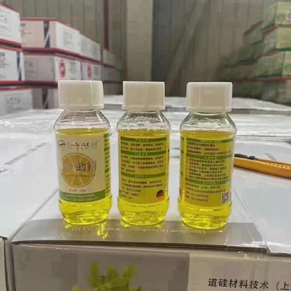 巴斯夫 橙皮精油助剂 橙皮精油康柏叶盛优倍加农用植物油助