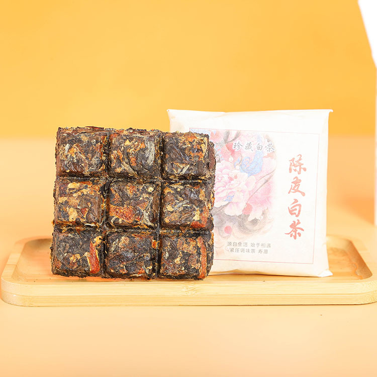 福鼎老白茶50g/饼陈皮白茶小茶饼寿眉小方片茶饼礼盒装