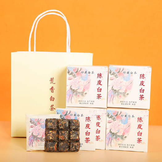 福鼎市陈皮白茶小茶饼 寿眉小方片茶饼礼盒装陈皮白茶饼