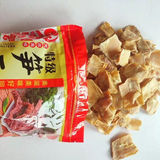 嫩笋尖＜寸尖＞，笋尾尖，都是肉肉