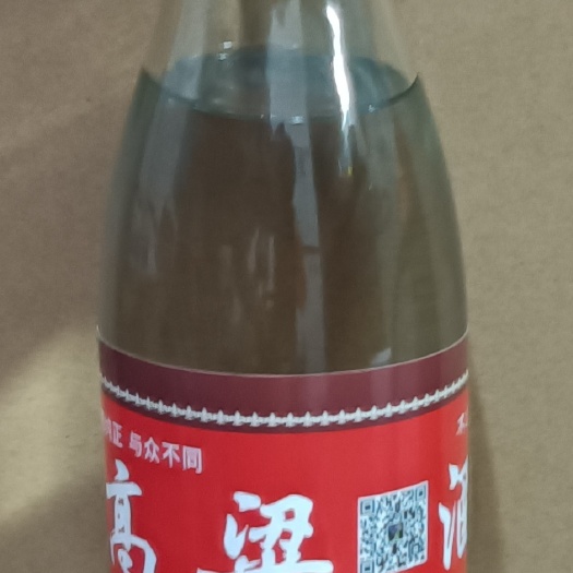 东莞市高粱南酒