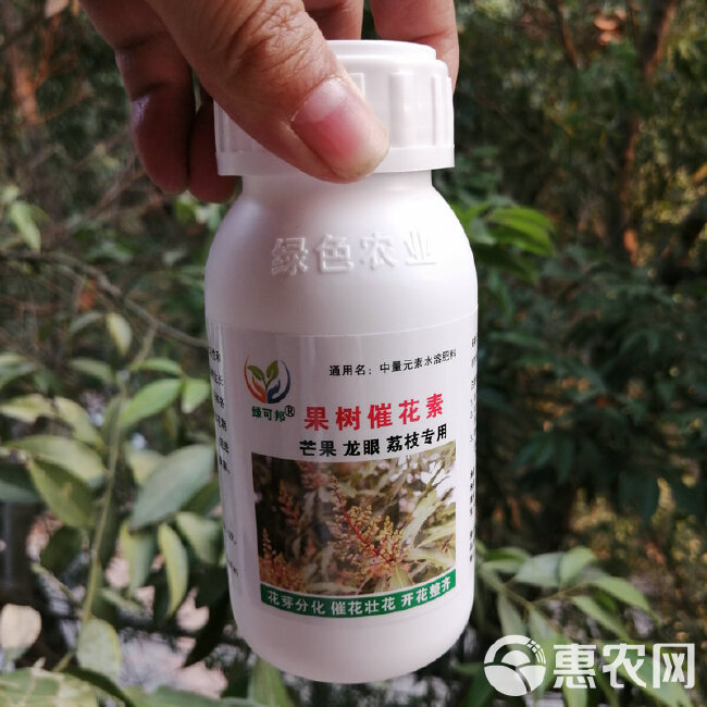 果树生长调节剂芒果催花素诱花素花多花壮开花整齐龙眼荔枝