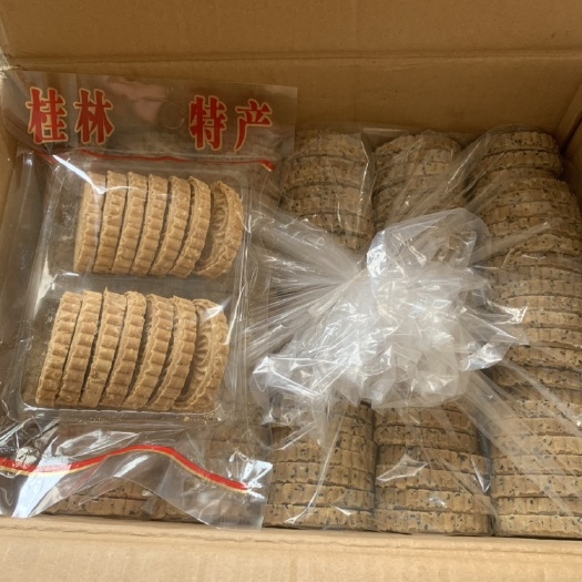 阳朔县花生酥 桂林市农家手工米饼，香酥可口。