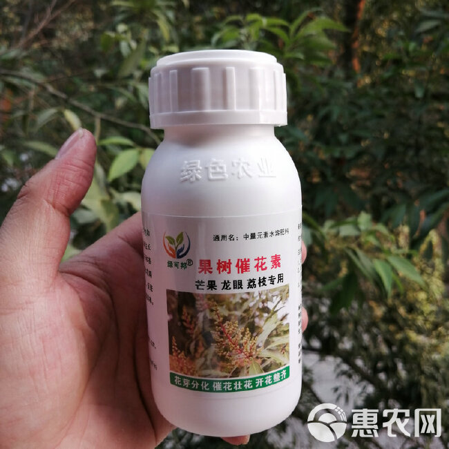 果树生长调节剂芒果催花素诱花素花多花壮开花整齐龙眼荔枝