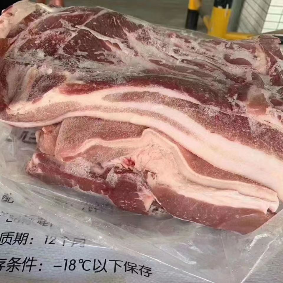 五花肉，带皮五花，去皮五花，一件起发量大从优
