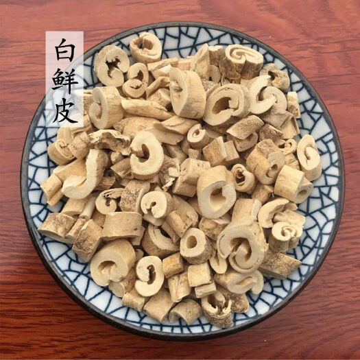 亳州白鲜皮 批发无硫新货白鲜皮规格齐全 净货无杂可供大货