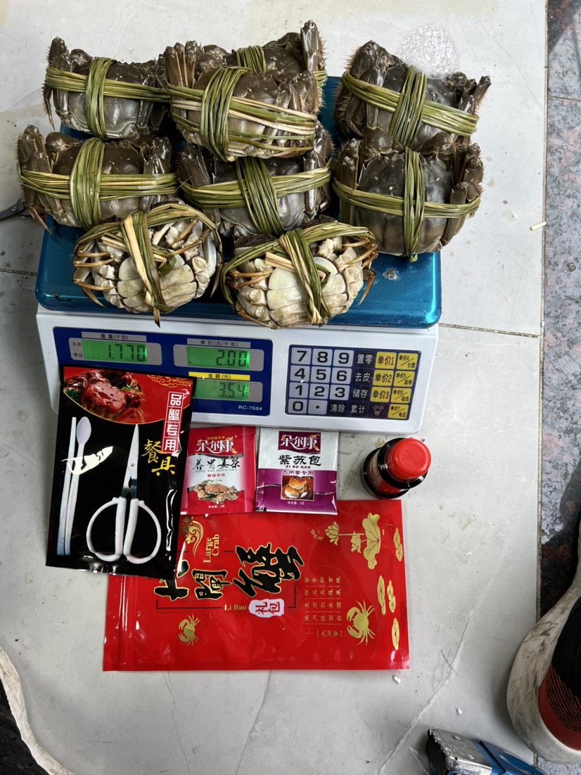 江苏兴化精品残蟹9指蟹批发