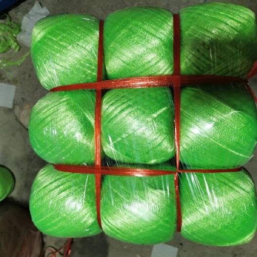 故城县捆扎绳包装绳扎口草球绳撕裂膜彩色尼龙新料打包绳捆绑带塑料绳子