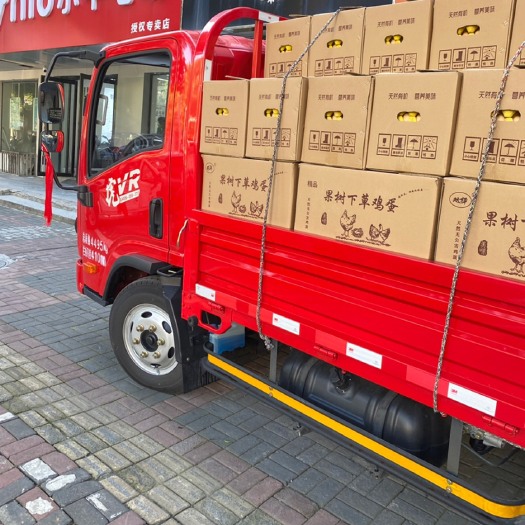 来安县精品粉6.大号中号