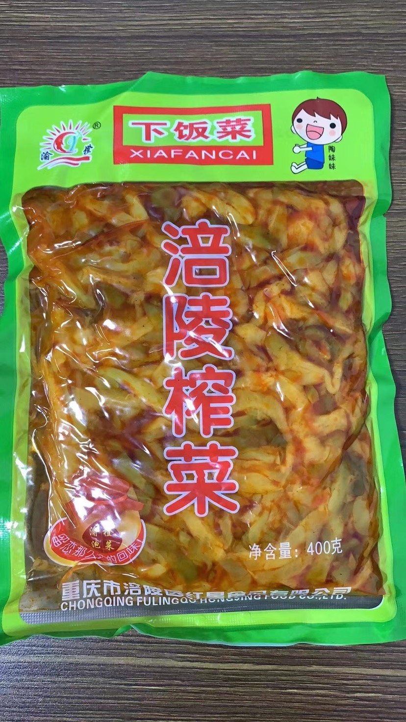 涪陵榨菜下饭菜，涪陵特产，一件30包，一包400克