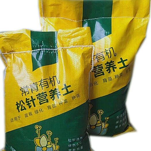 贵阳营养土