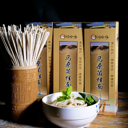 余庆县马桑菌挂面