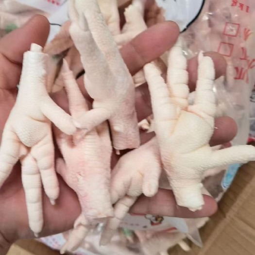 昌邑市凤爪